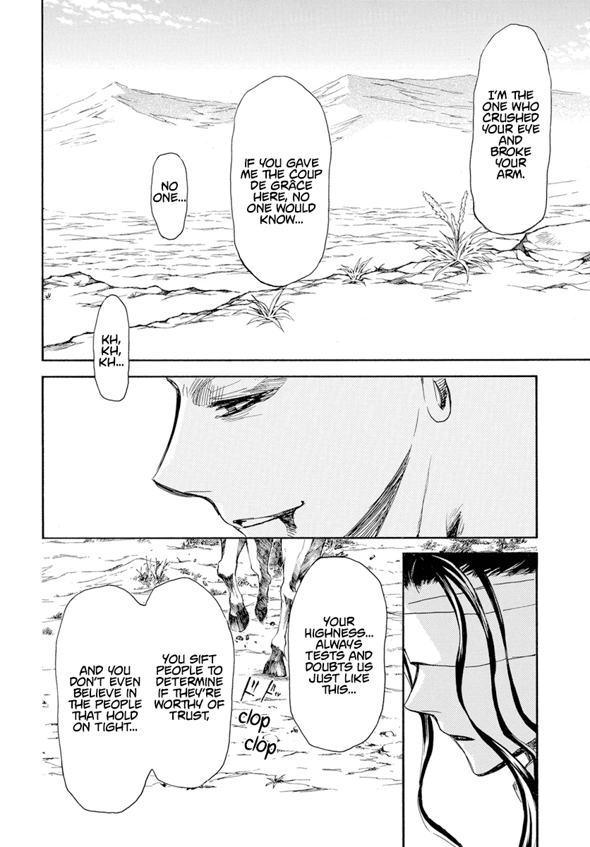 Read Akatsuki no Yona (EN) Manga Online