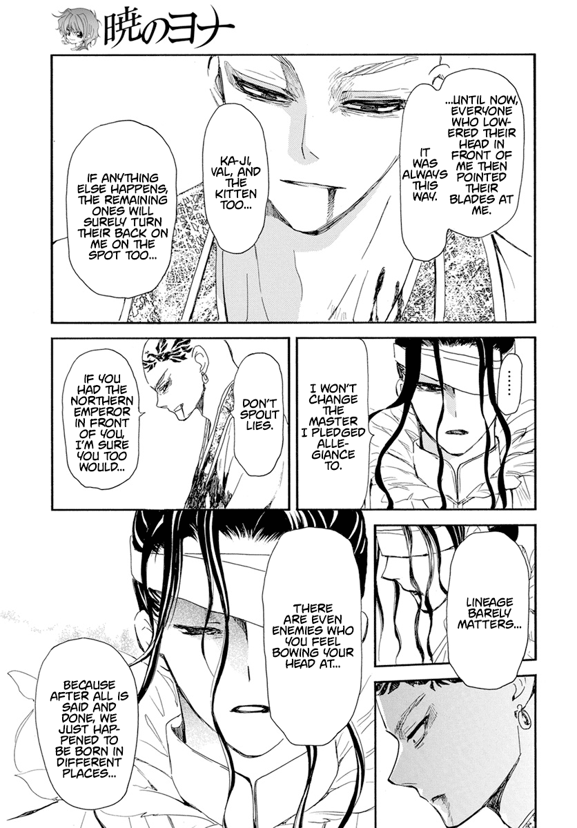 Read Akatsuki no Yona (EN) Manga Online