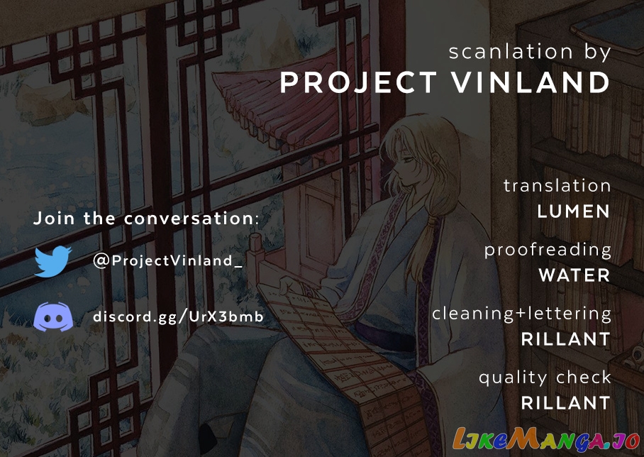 Read Akatsuki no Yona (EN) Manga Online