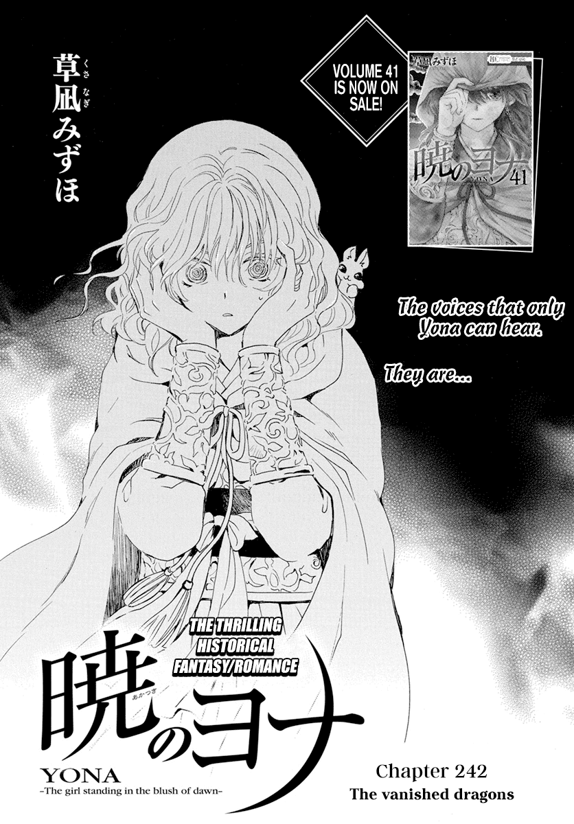 Read Akatsuki no Yona (EN) Manga Online
