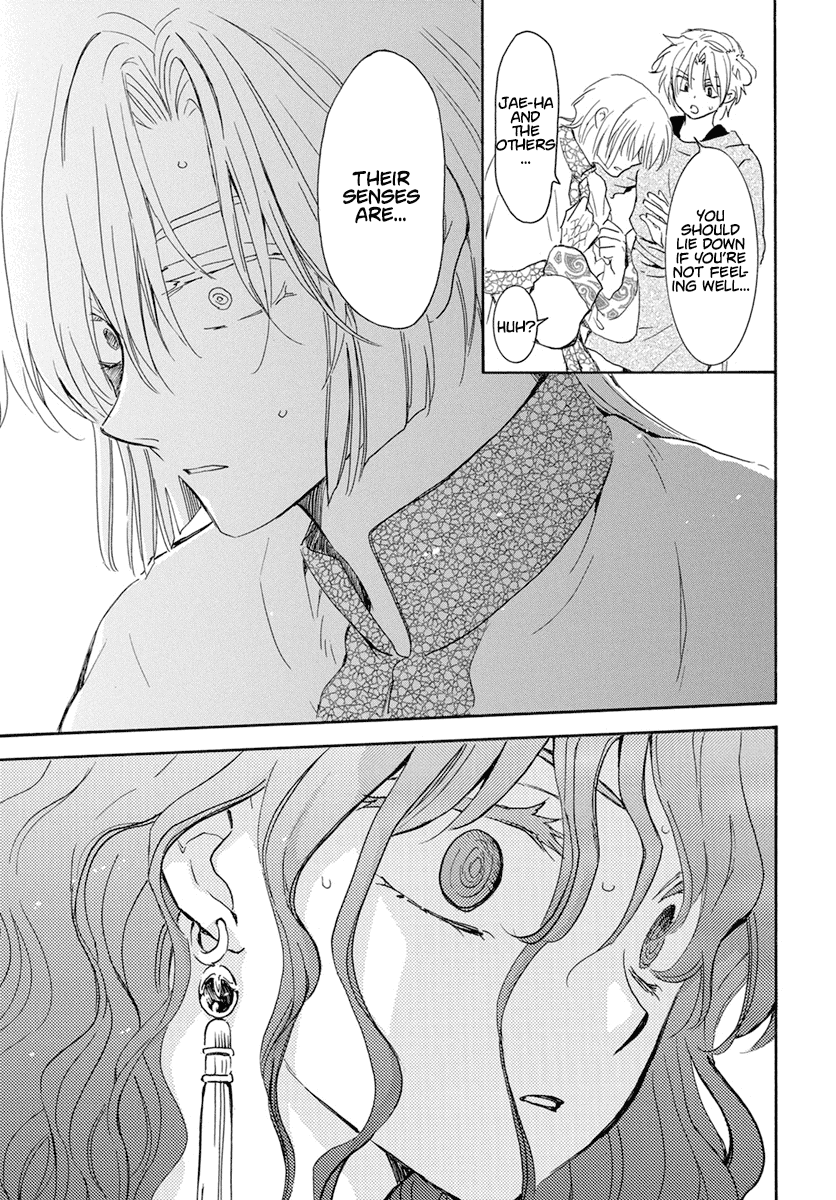 Read Akatsuki no Yona (EN) Manga Online
