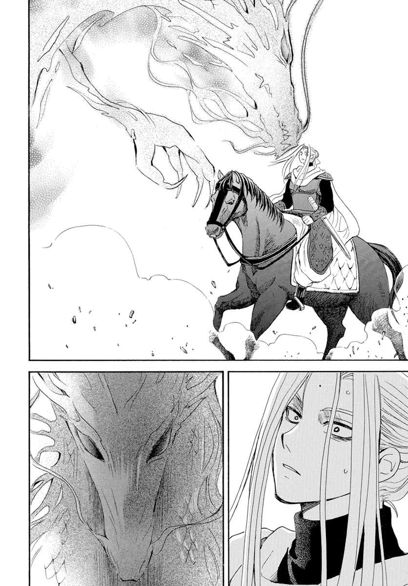 Read Akatsuki no Yona (EN) Manga Online