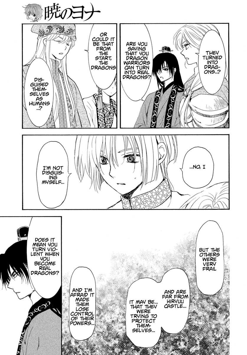 Read Akatsuki no Yona (EN) Manga Online
