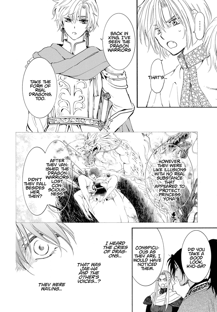 Read Akatsuki no Yona (EN) Manga Online