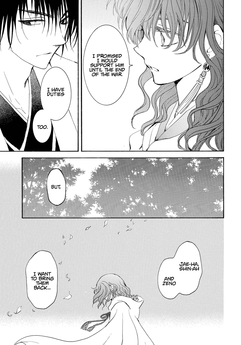 Read Akatsuki no Yona (EN) Manga Online