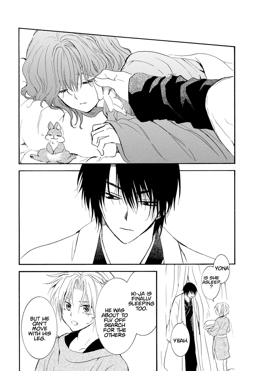 Read Akatsuki no Yona (EN) Manga Online