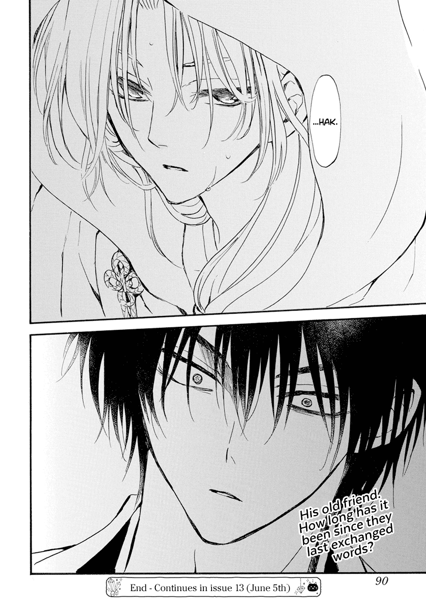 Read Akatsuki no Yona (EN) Manga Online