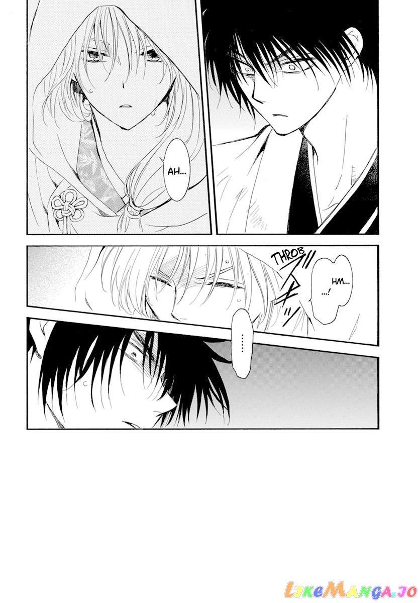 Read Akatsuki no Yona (EN) Manga Online