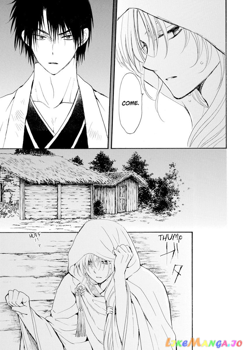 Read Akatsuki no Yona (EN) Manga Online