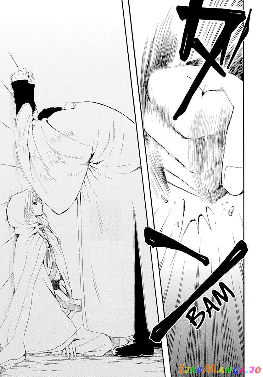 Read Akatsuki no Yona (EN) Manga Online