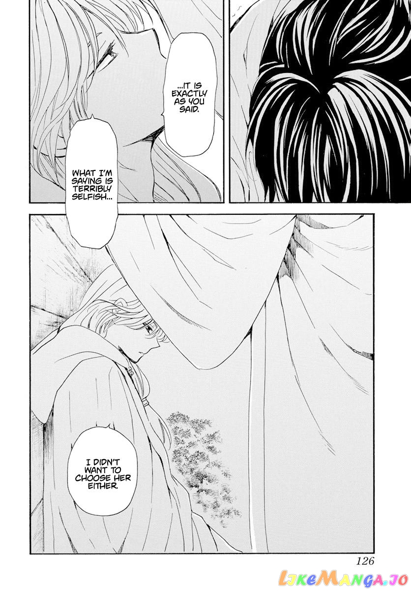 Read Akatsuki no Yona (EN) Manga Online