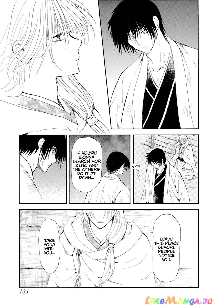 Read Akatsuki no Yona (EN) Manga Online