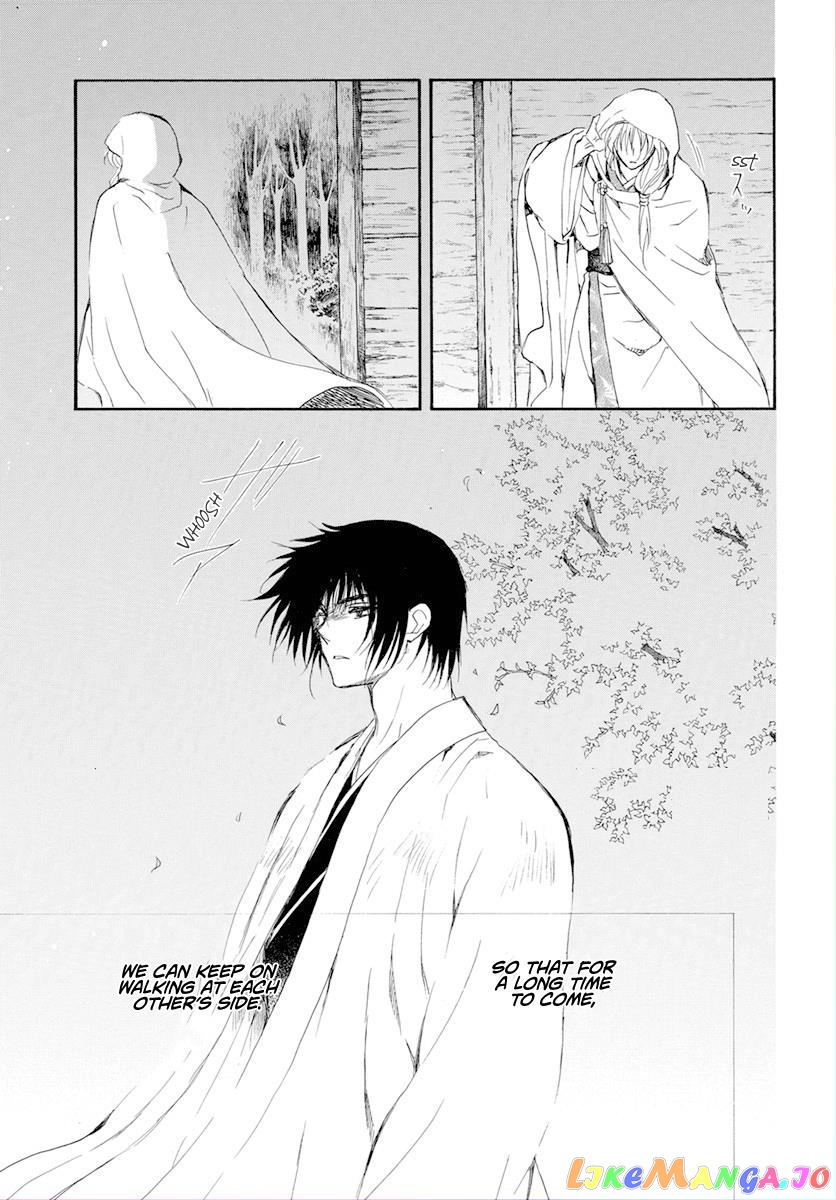 Read Akatsuki no Yona (EN) Manga Online