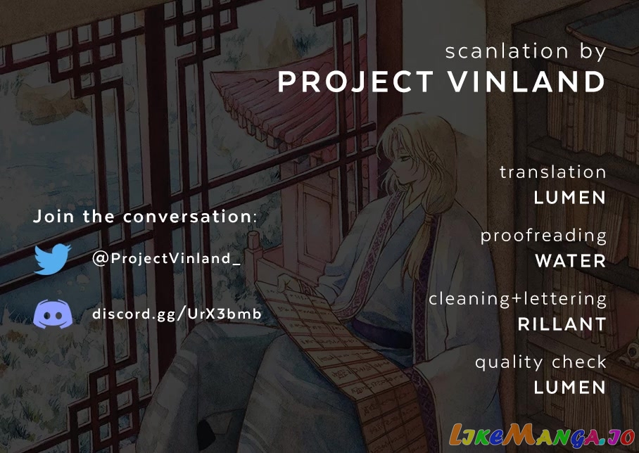 Read Akatsuki no Yona (EN) Manga Online