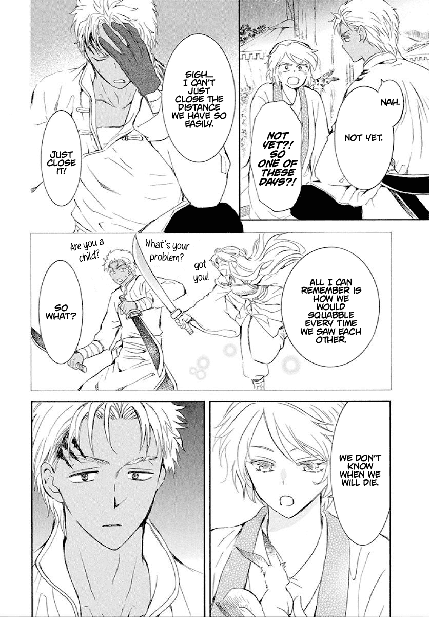 Read Akatsuki no Yona (EN) Manga Online