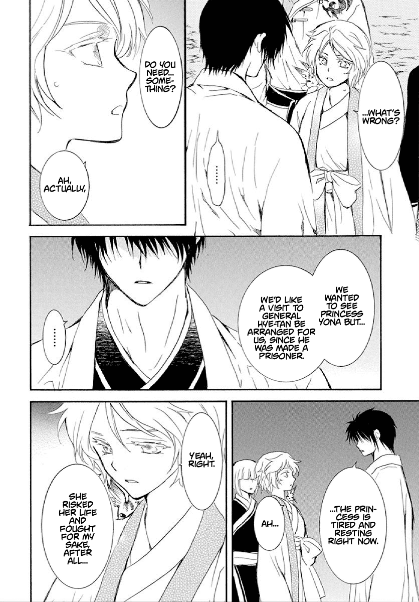 Read Akatsuki no Yona (EN) Manga Online