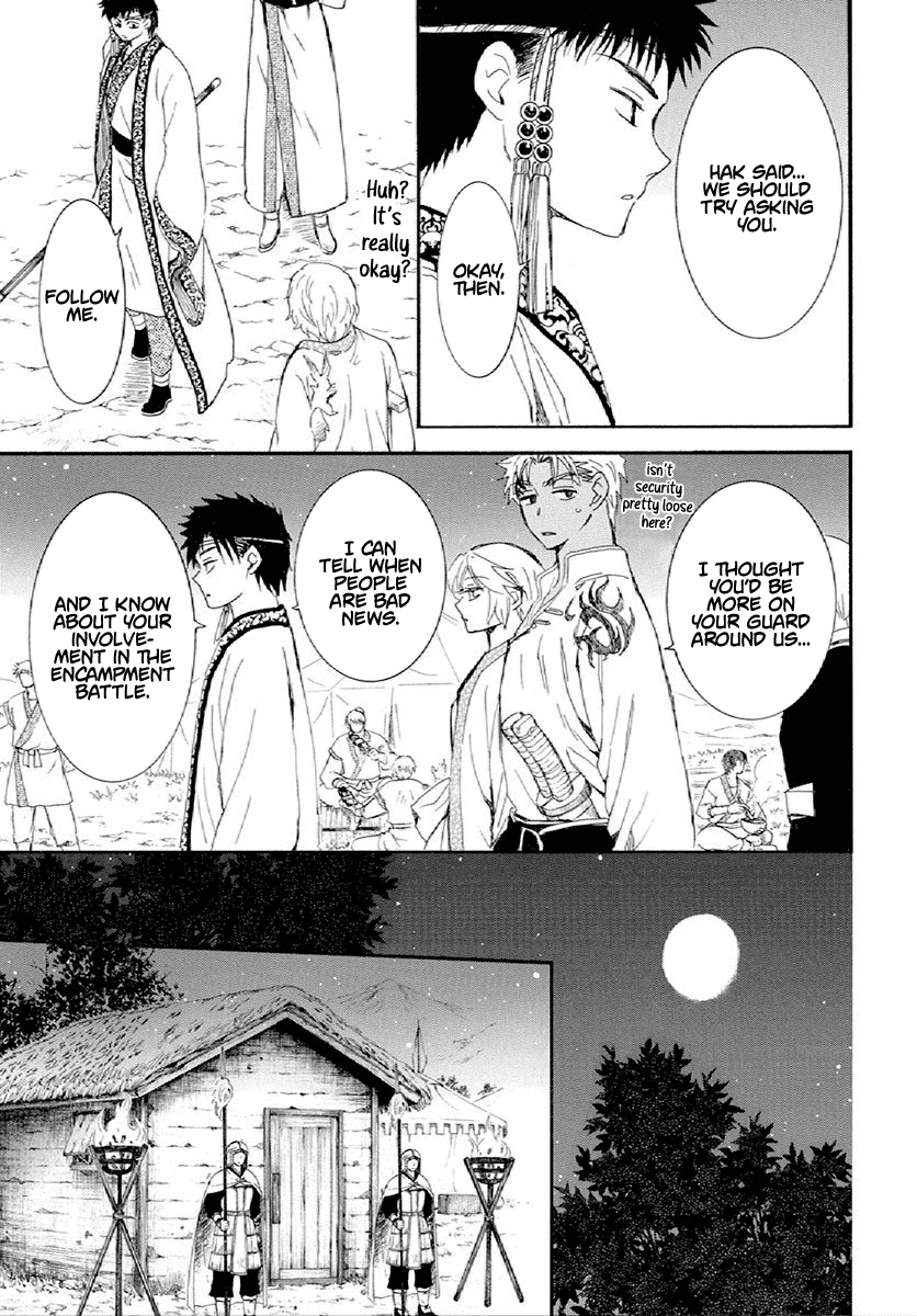 Read Akatsuki no Yona (EN) Manga Online