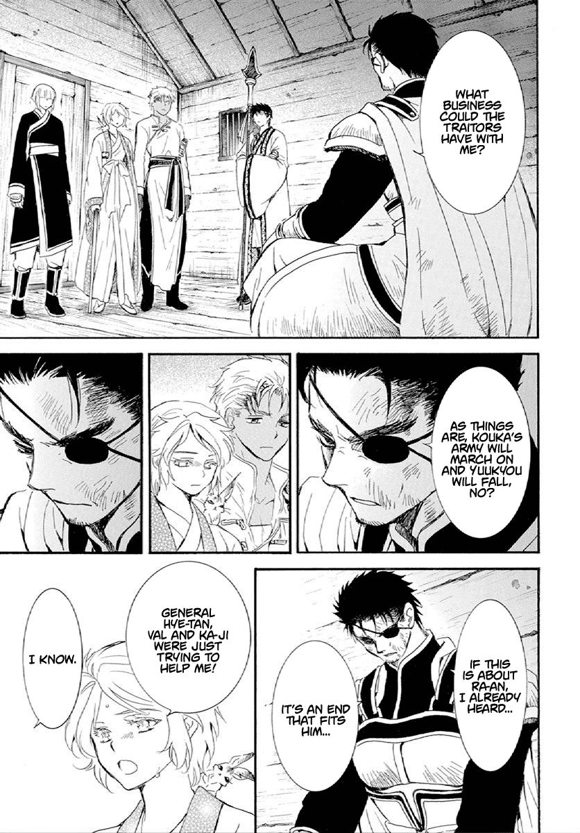 Read Akatsuki no Yona (EN) Manga Online