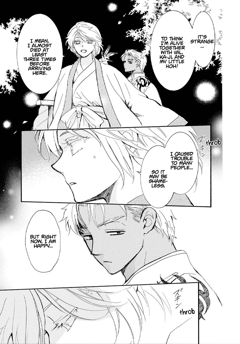 Read Akatsuki no Yona (EN) Manga Online