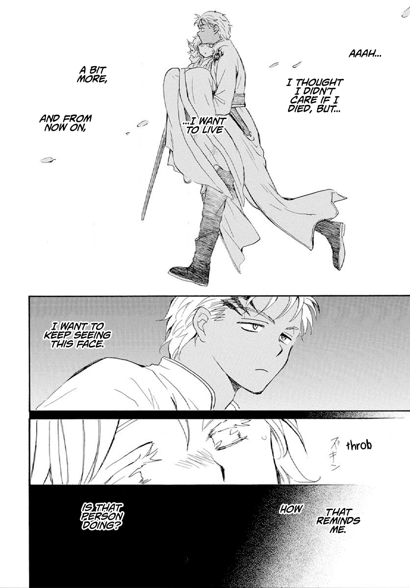 Read Akatsuki no Yona (EN) Manga Online