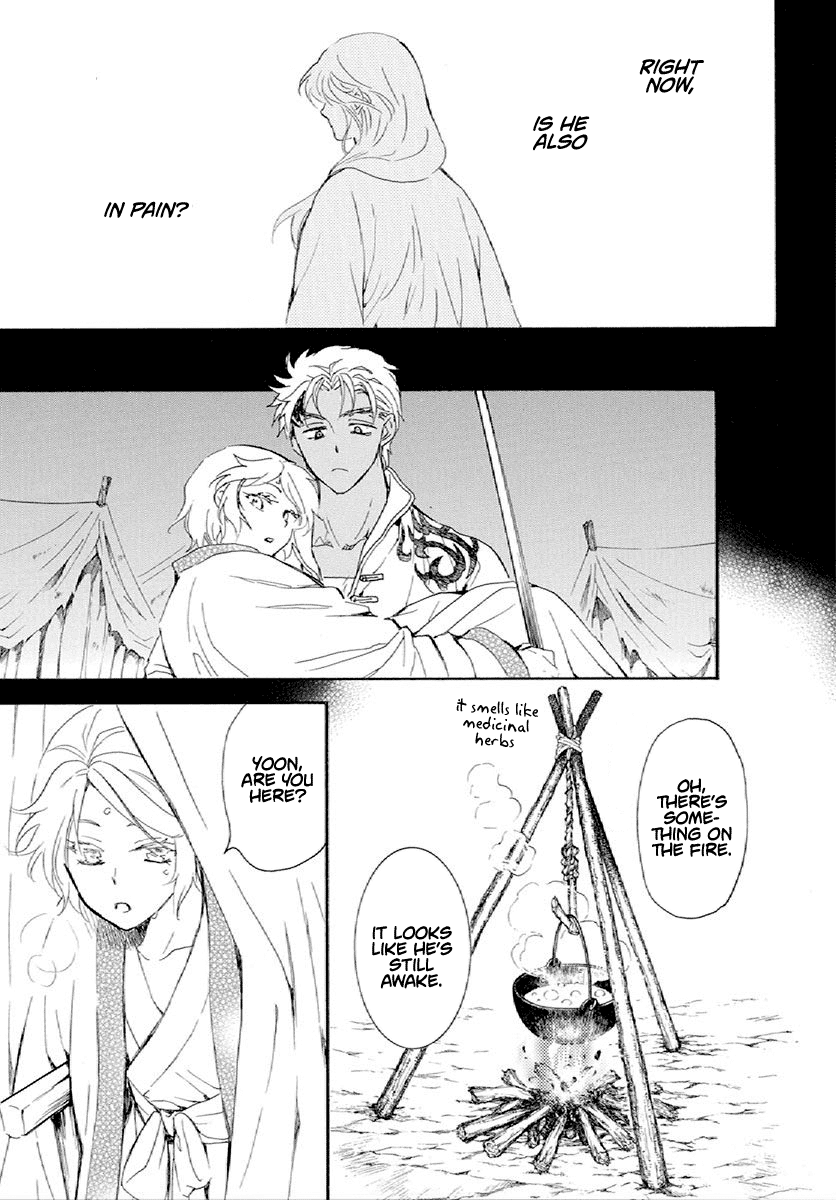 Read Akatsuki no Yona (EN) Manga Online