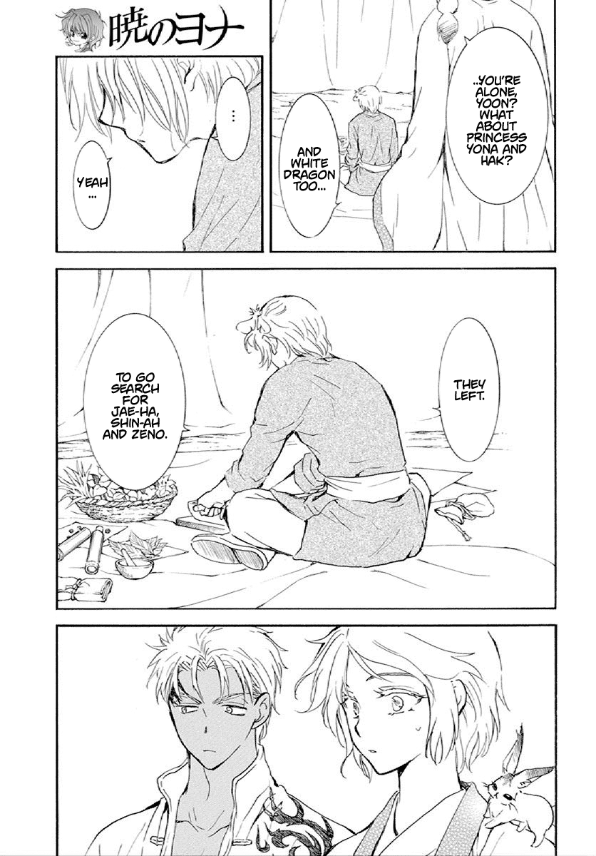 Read Akatsuki no Yona (EN) Manga Online