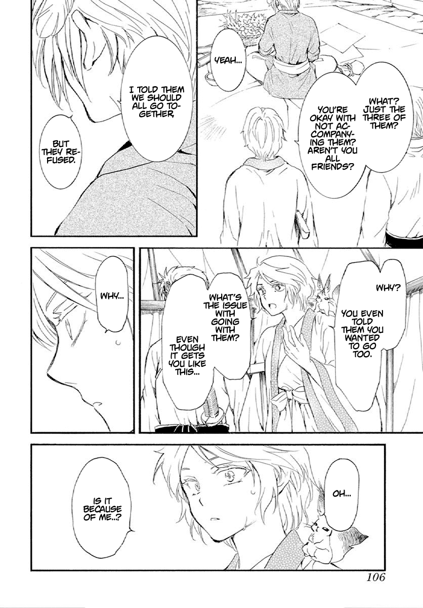 Read Akatsuki no Yona (EN) Manga Online