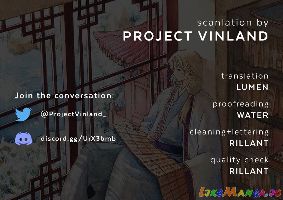 Read Akatsuki no Yona (EN) Manga Online