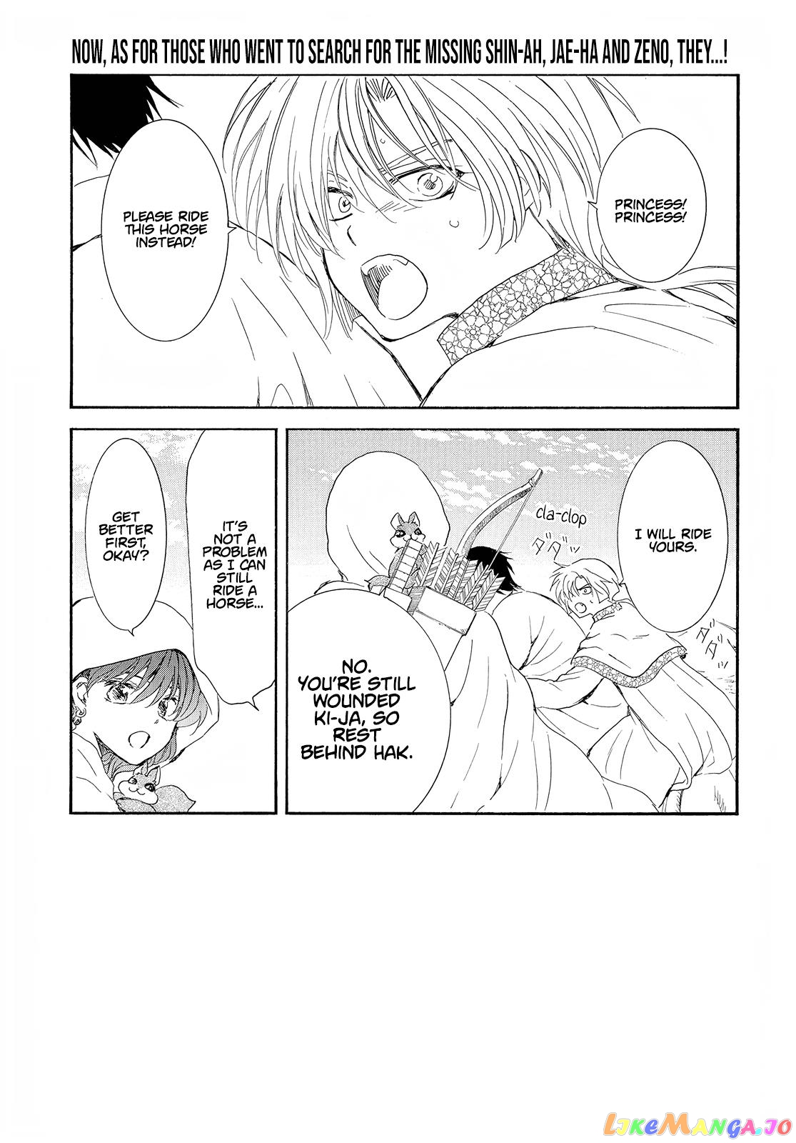Read Akatsuki no Yona (EN) Manga Online