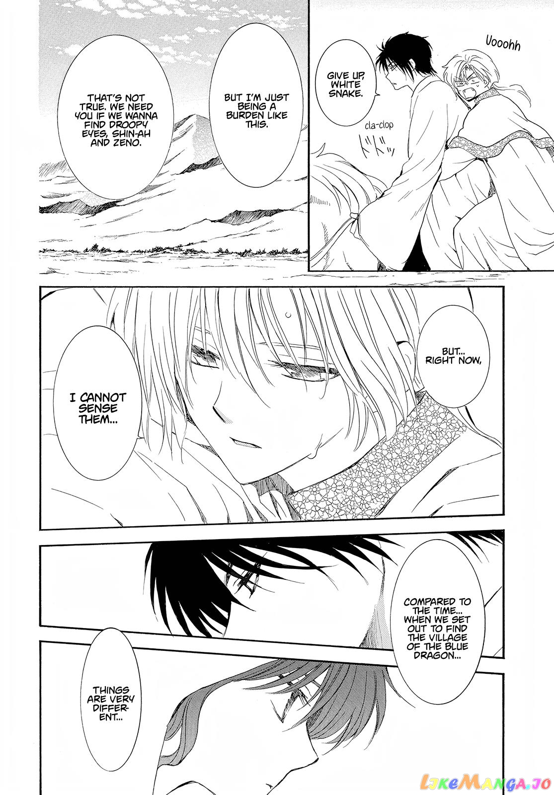 Read Akatsuki no Yona (EN) Manga Online