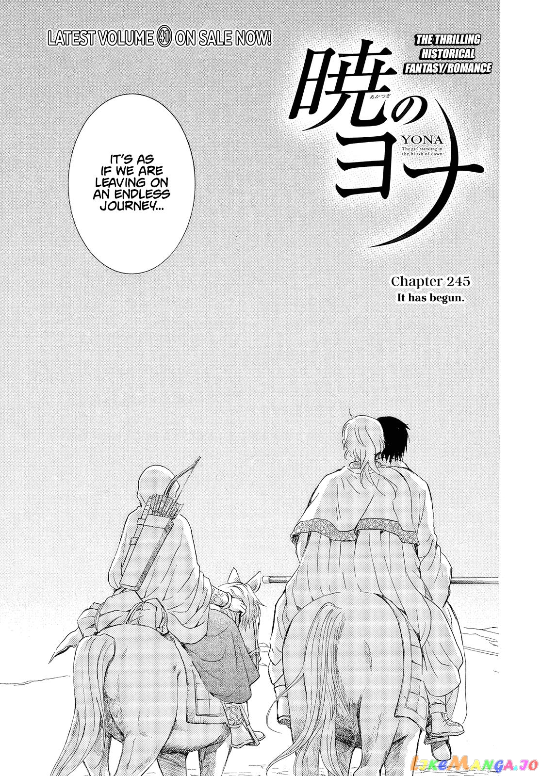 Read Akatsuki no Yona (EN) Manga Online