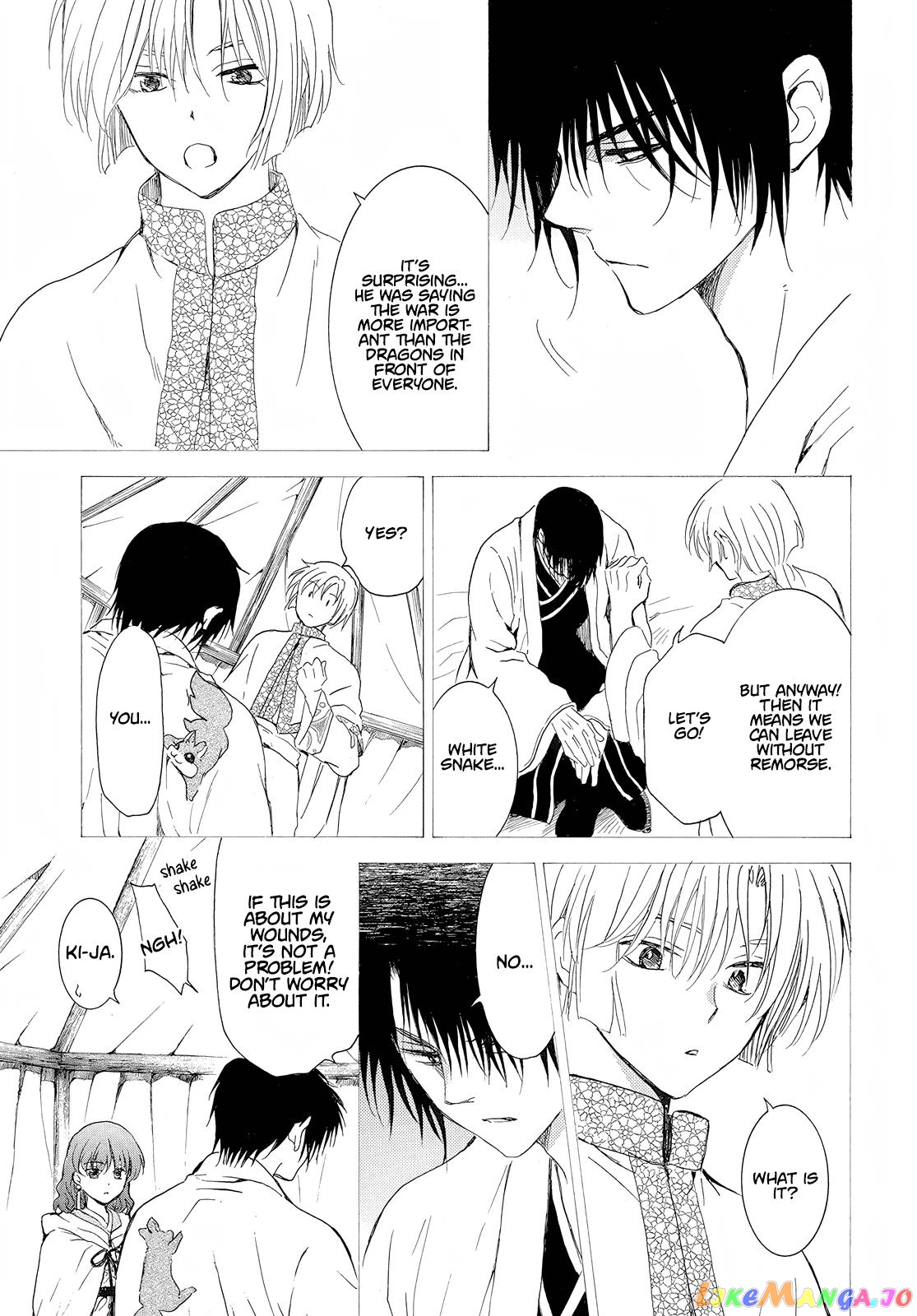 Read Akatsuki no Yona (EN) Manga Online