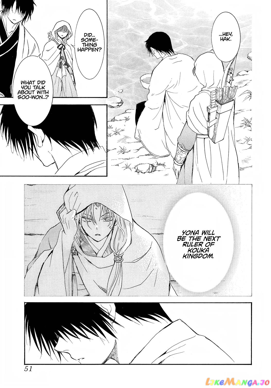 Read Akatsuki no Yona (EN) Manga Online