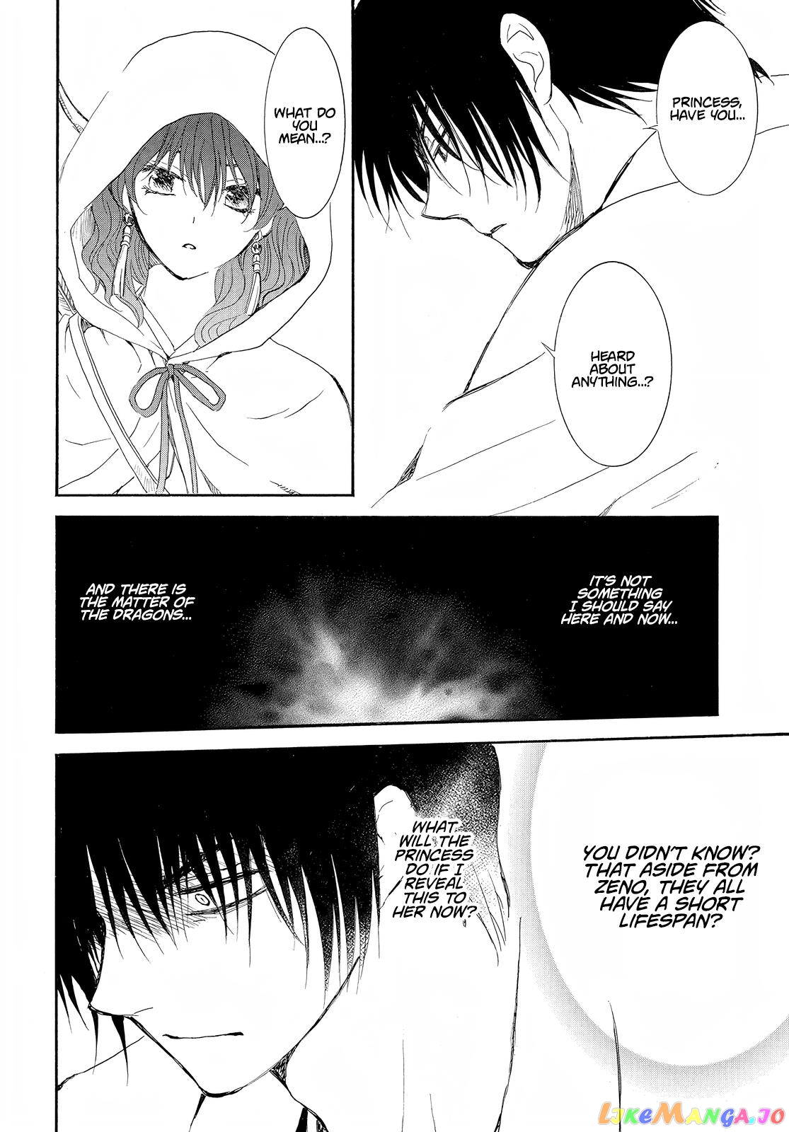 Read Akatsuki no Yona (EN) Manga Online