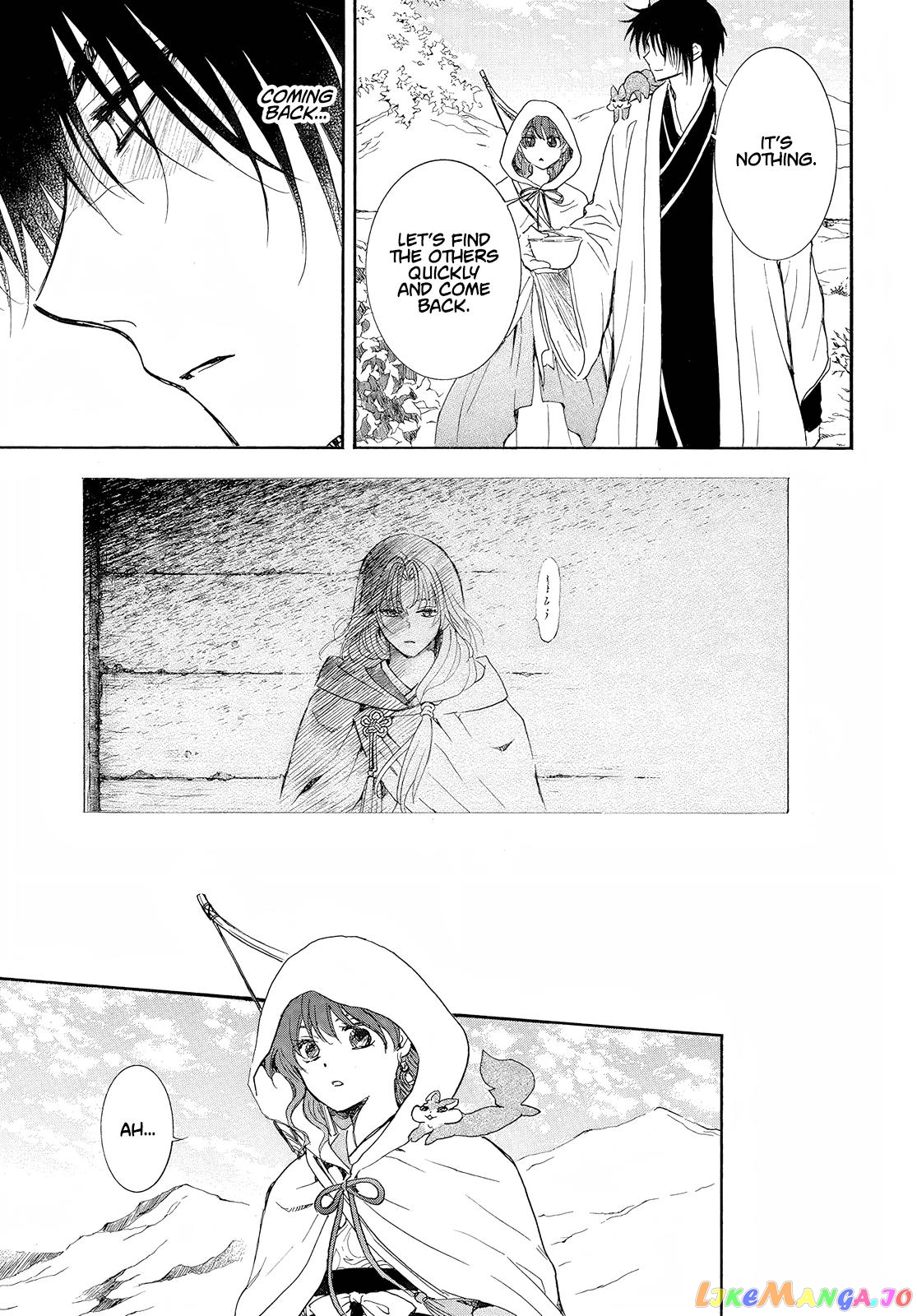 Read Akatsuki no Yona (EN) Manga Online
