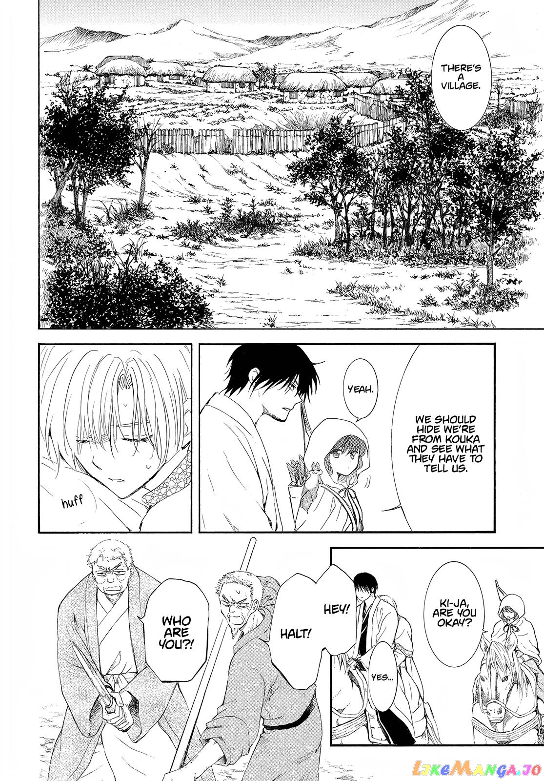 Read Akatsuki no Yona (EN) Manga Online