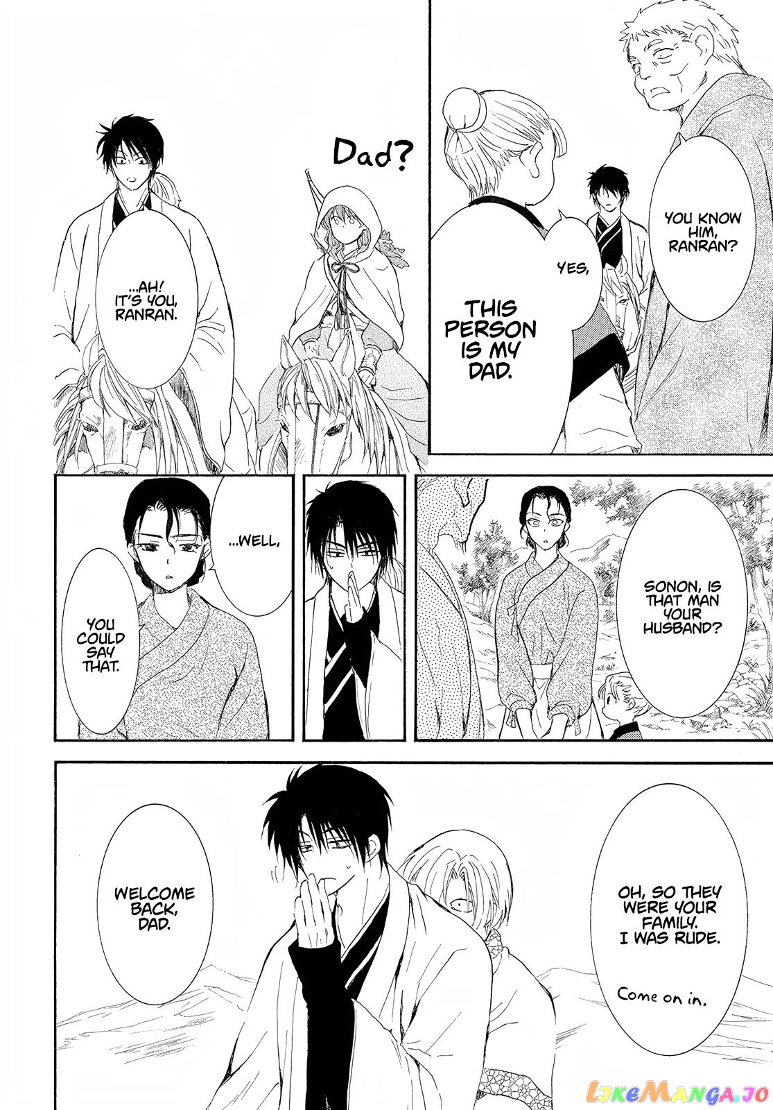 Read Akatsuki no Yona (EN) Manga Online