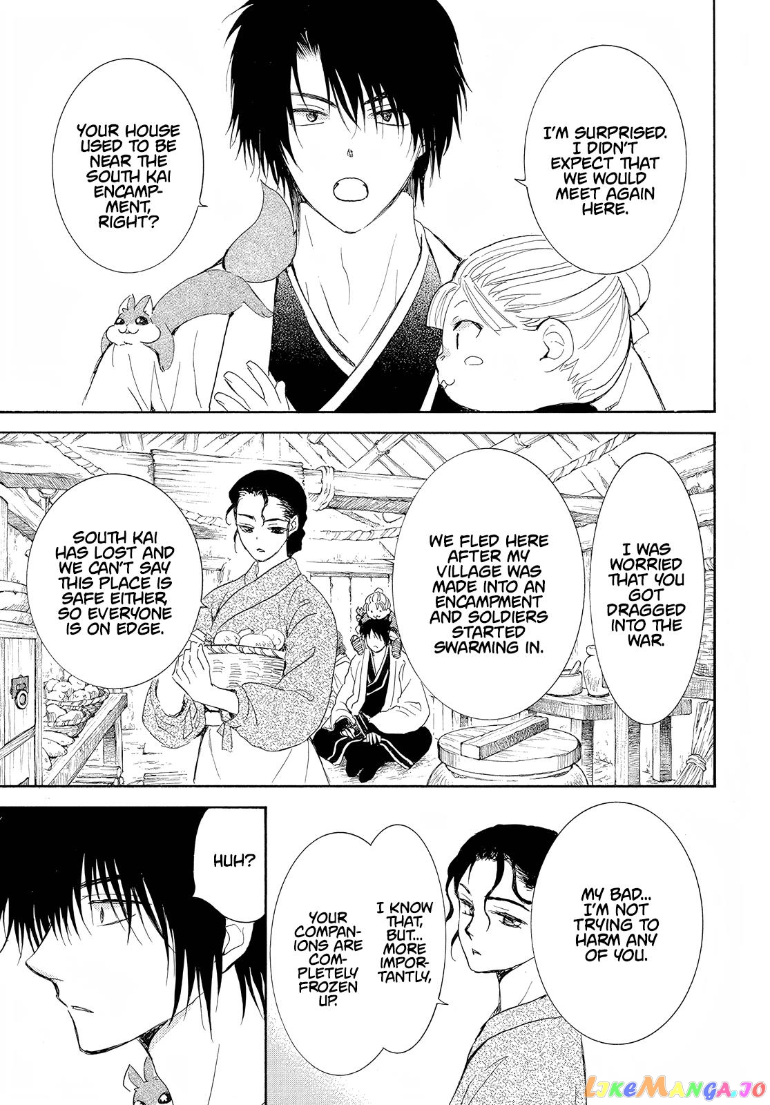 Read Akatsuki no Yona (EN) Manga Online