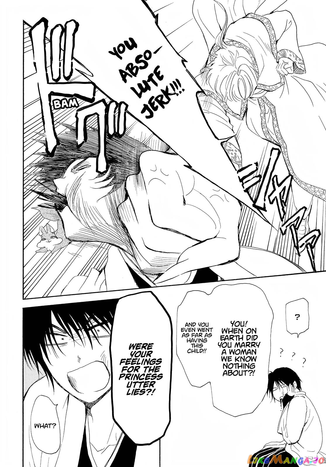 Read Akatsuki no Yona (EN) Manga Online