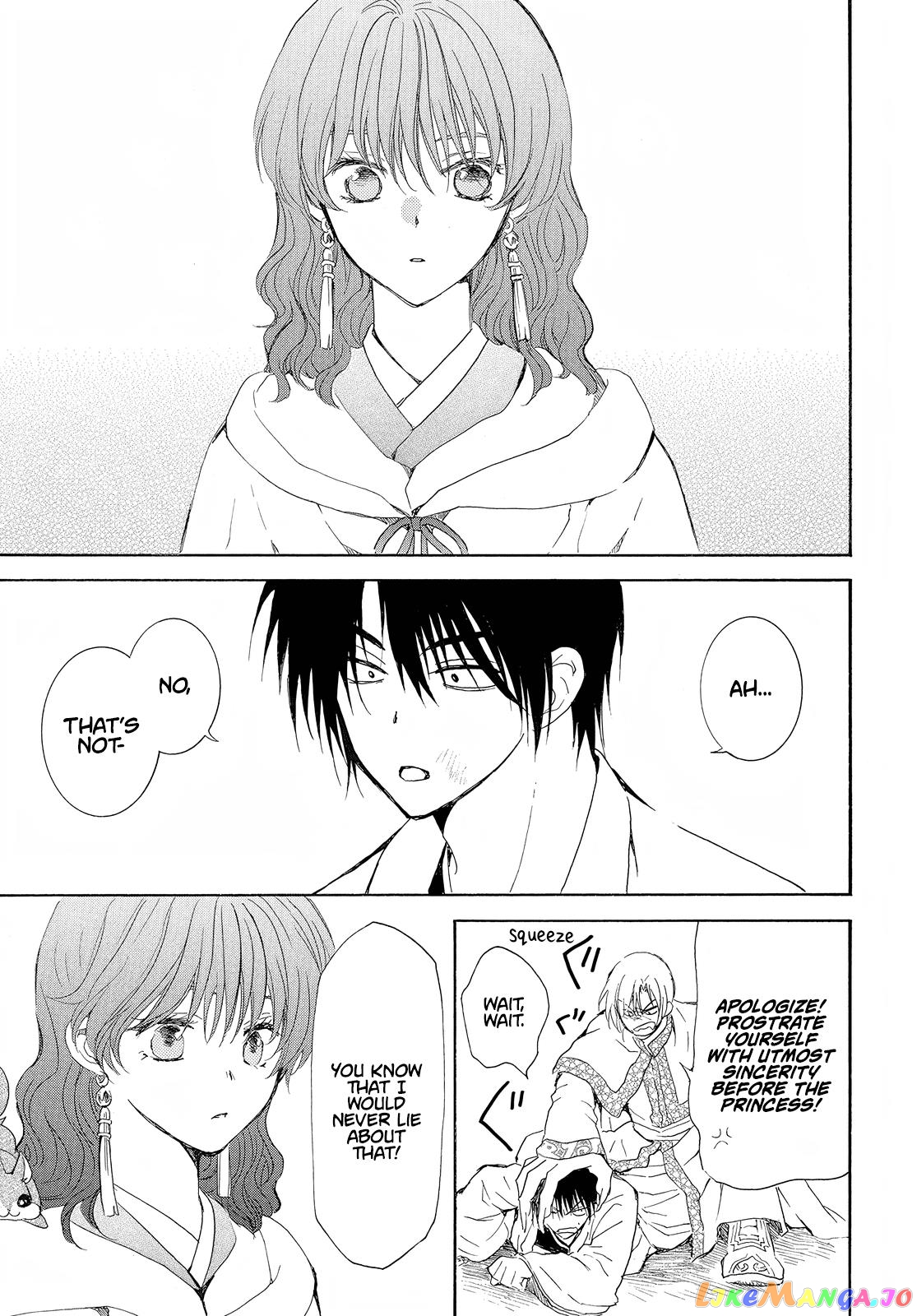 Read Akatsuki no Yona (EN) Manga Online