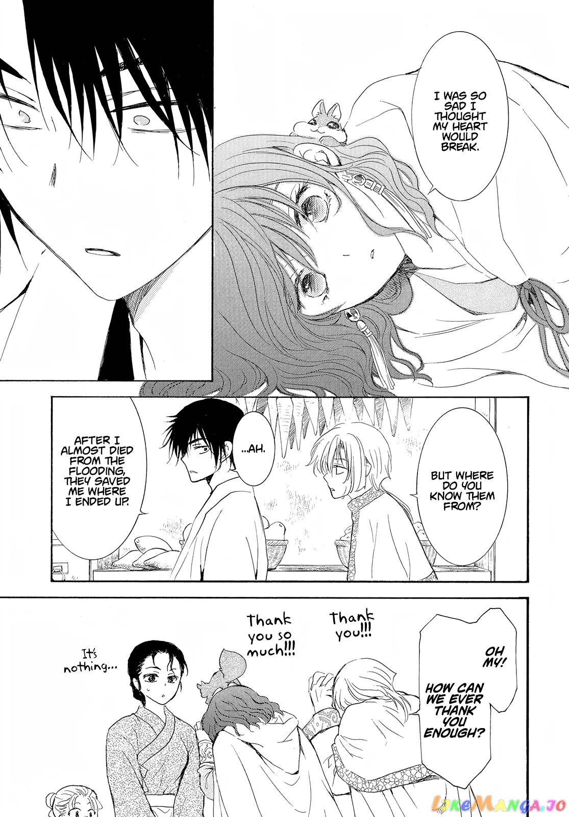 Read Akatsuki no Yona (EN) Manga Online