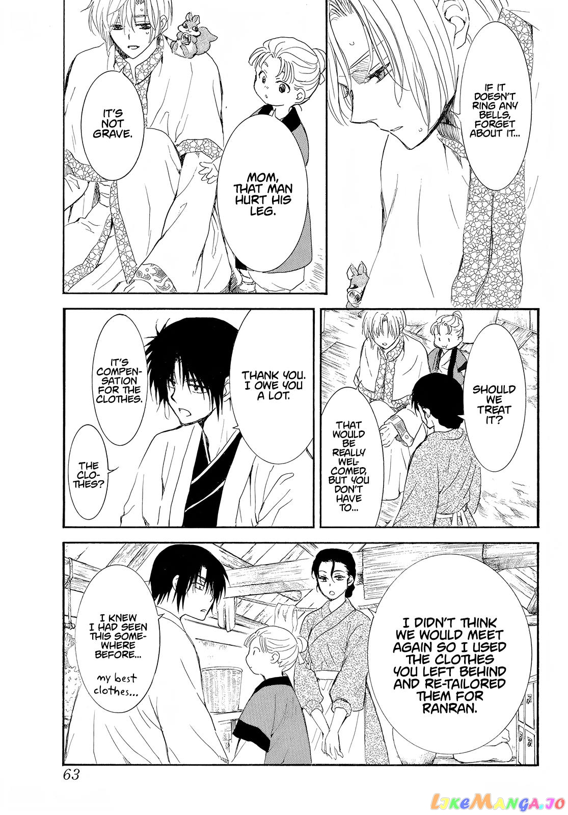 Read Akatsuki no Yona (EN) Manga Online