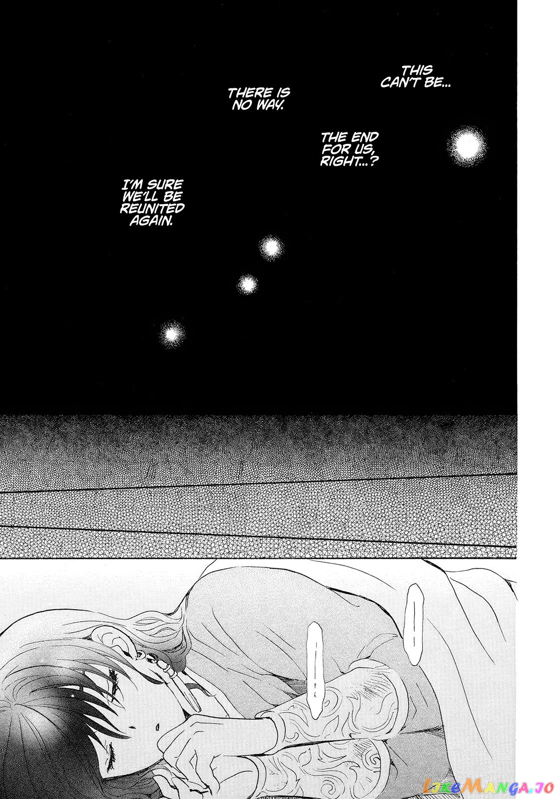Read Akatsuki no Yona (EN) Manga Online