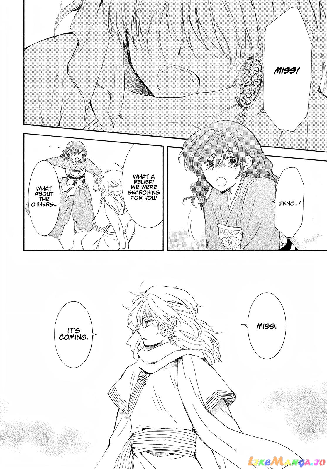 Read Akatsuki no Yona (EN) Manga Online