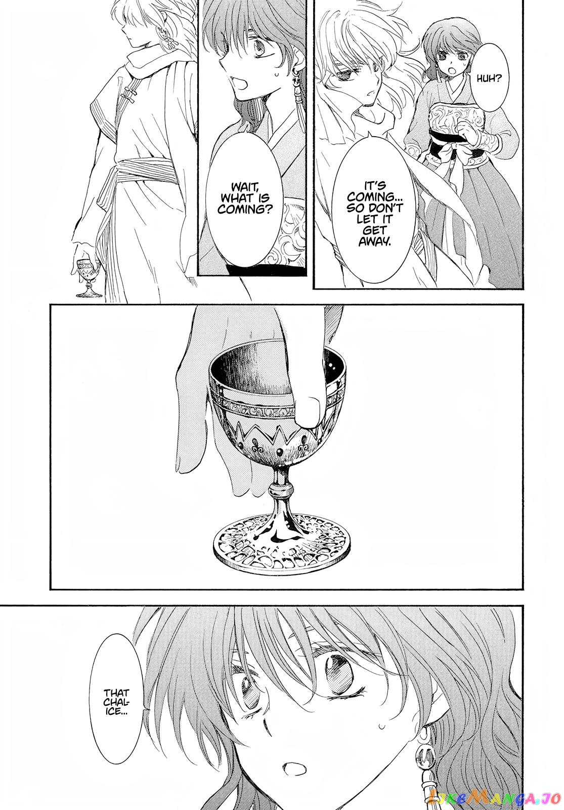 Read Akatsuki no Yona (EN) Manga Online