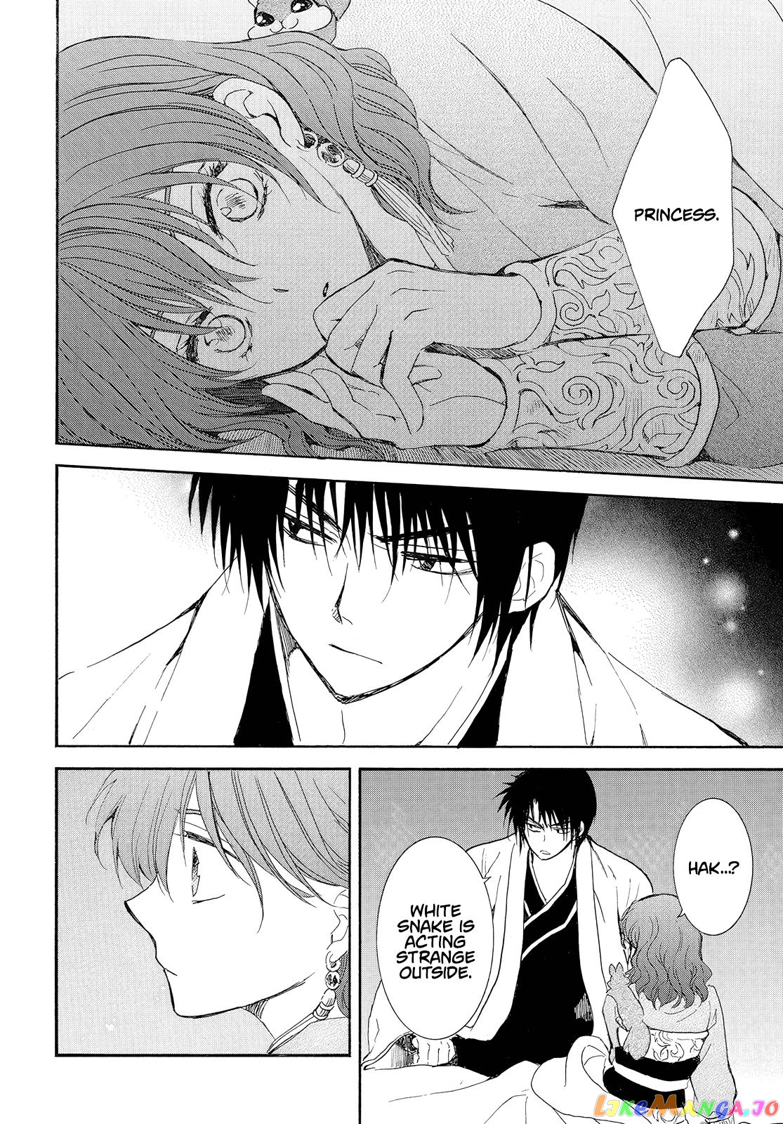 Read Akatsuki no Yona (EN) Manga Online