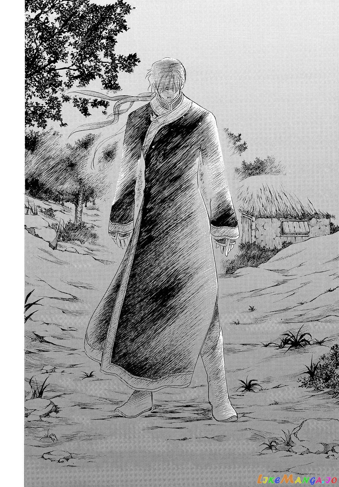 Read Akatsuki no Yona (EN) Manga Online