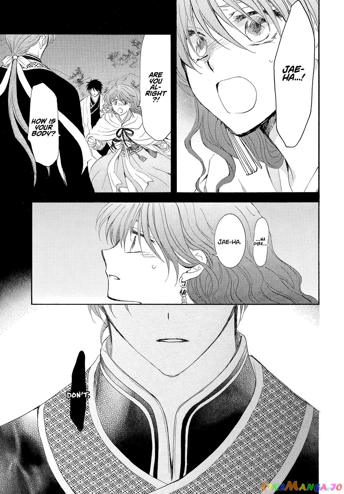 Read Akatsuki no Yona (EN) Manga Online