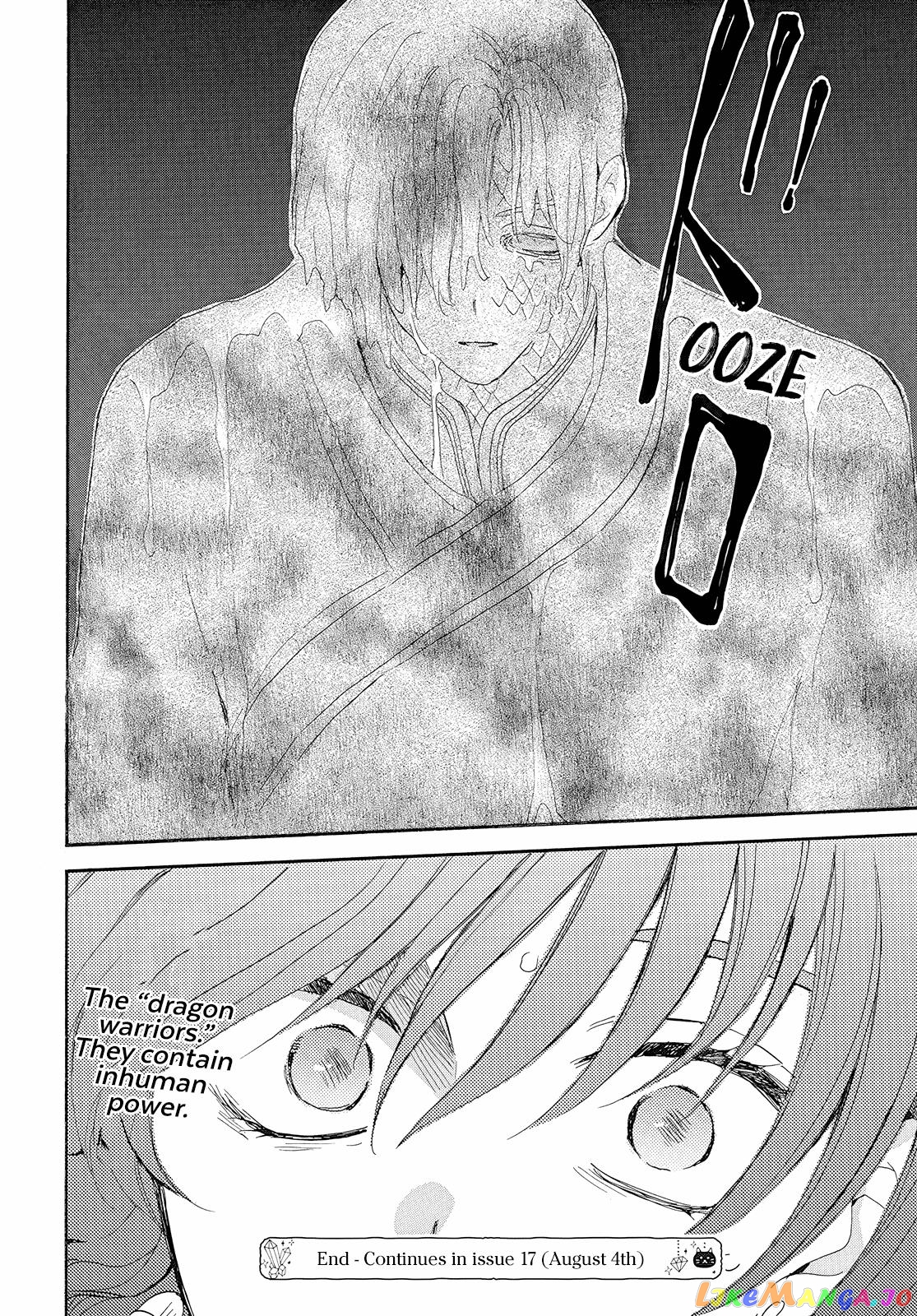 Read Akatsuki no Yona (EN) Manga Online