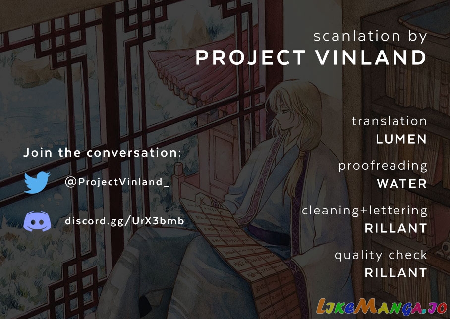 Read Akatsuki no Yona (EN) Manga Online